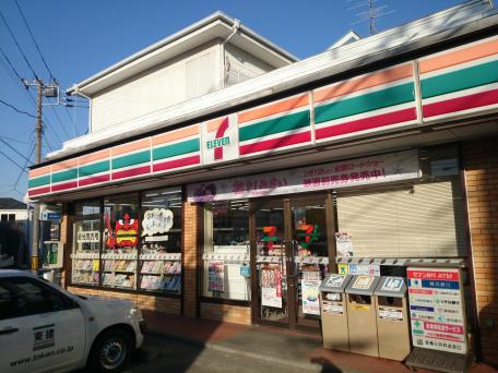 【コンビニエンスストア】セブンイレブン　相模原上矢部店まで362ｍ