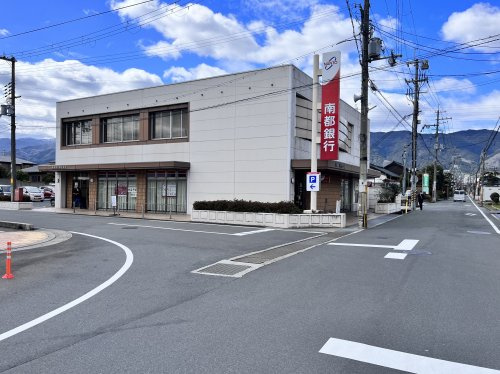 【銀行】南都銀行新庄支店まで1453ｍ