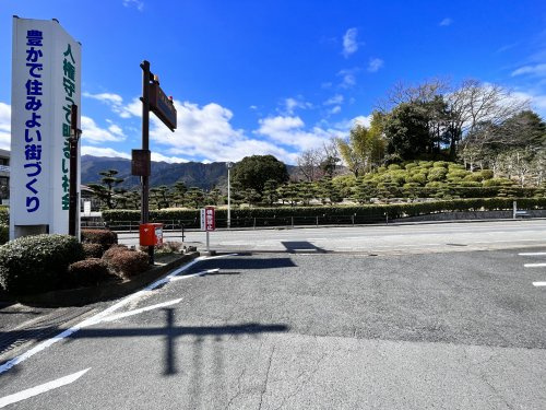 【公園】屋敷山公園まで1470ｍ