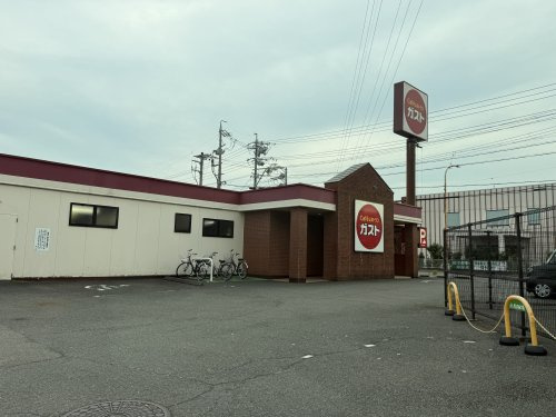 【ファミリーレストラン】ガスト　静岡下川原店(から好し取扱店)まで1093ｍ