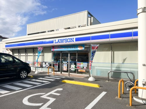 【コンビニエンスストア】ローソン　宇都宮天神二丁目店まで1055ｍ