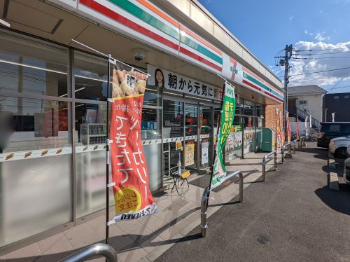 【コンビニエンスストア】セブンイレブン　宇都宮簗瀬2丁目店まで303ｍ
