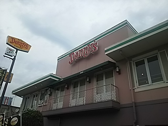 【ファミリーレストラン】デニーズ　蕨店まで564ｍ