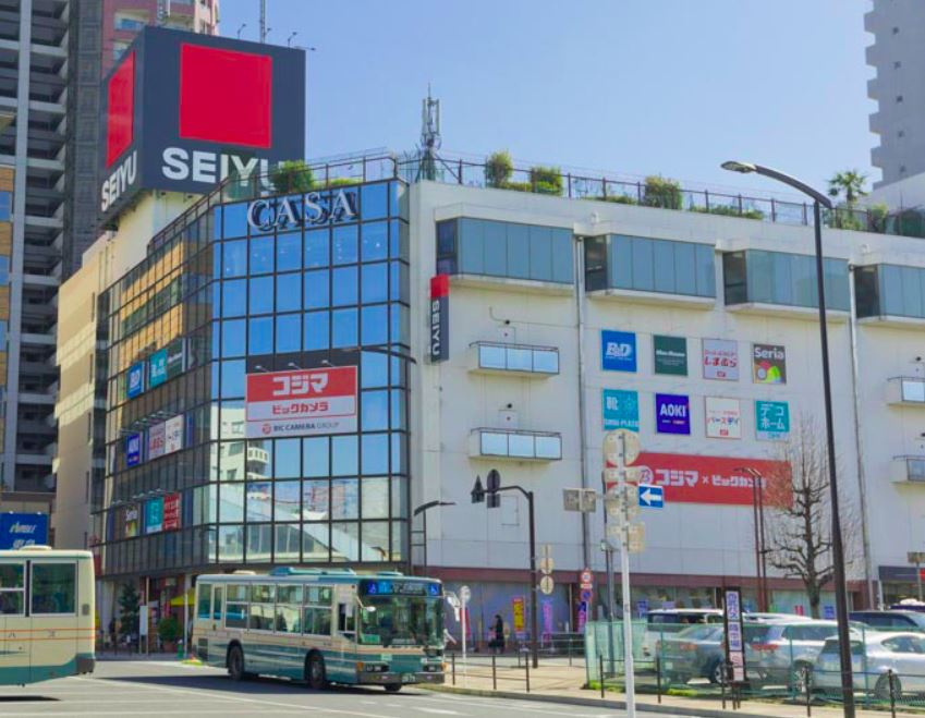 【スーパー】西友　ひばりケ丘店まで348ｍ