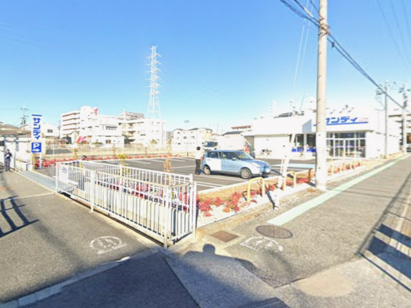 【スーパー】サンディ　尼崎稲葉元町店まで967ｍ