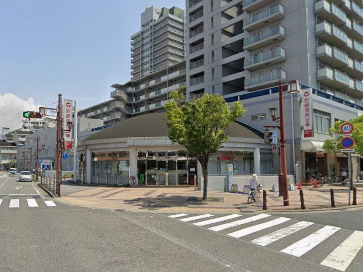 【銀行】尼崎信用金庫潮江支店まで1687ｍ