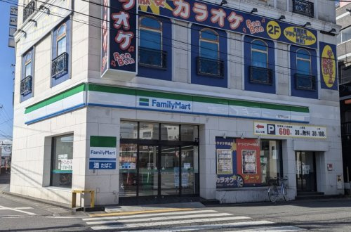 【コンビニエンスストア】ファミリーマート坂戸駅北口店まで264ｍ