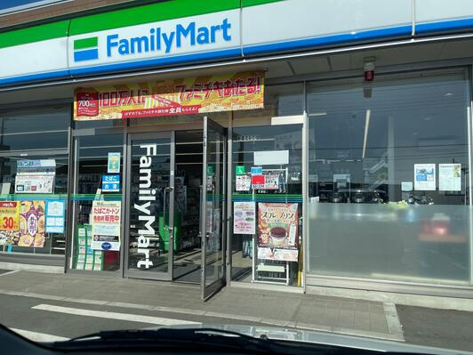 【コンビニエンスストア】ファミリーマート　つくば小田店まで1400ｍ