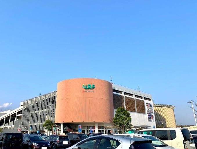 【ショッピングセンター】イーアスつくばまで9900ｍ