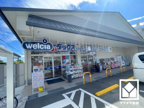 【ドラッグストア】ダックス　西京樫原店まで356ｍ