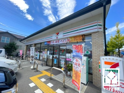 【コンビニエンスストア】セブンイレブン　京都樫原水築町店まで280ｍ