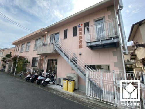【保育園】社会福祉法人樫原保育園まで165ｍ