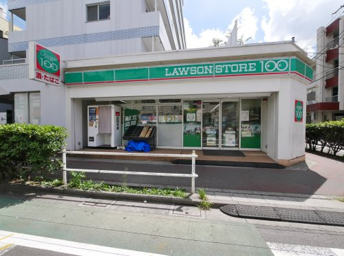 【コンビニエンスストア】ローソンストア100上板橋二丁目店まで240ｍ