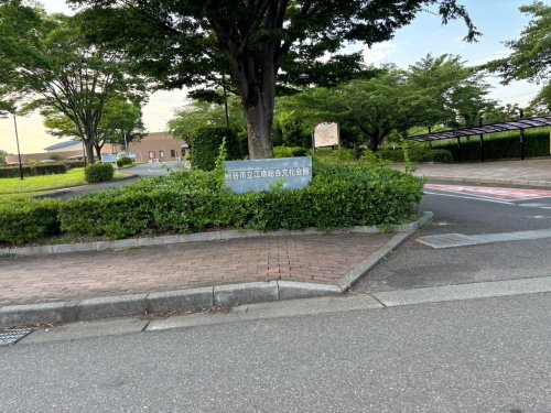 【図書館】江南総合文化会館まで2094ｍ