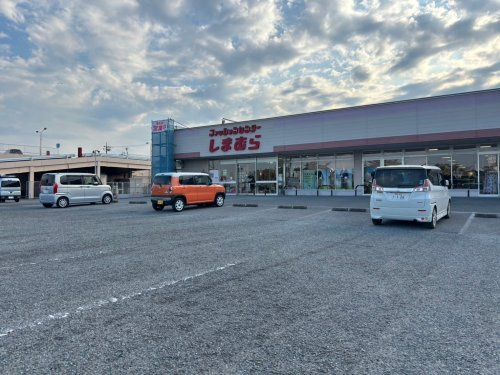 【生活雑貨店】しまむら江南店まで1173ｍ