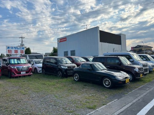 【信用金庫】埼玉縣信用金庫　江南支店まで866ｍ