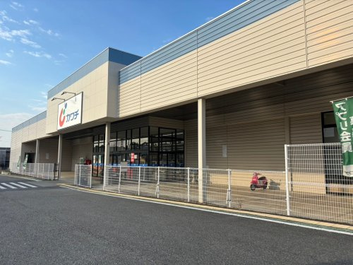 【ドラッグストア】カワチ薬品　江南店まで286ｍ