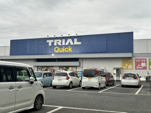 【スーパー】ネバフッドマーケットトライアル　江南店まで1467ｍ