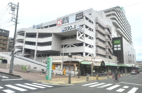 【ショッピングセンター】SeLVA(セルバ)　甲南山手まで650ｍ
