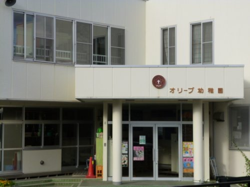 【幼稚園】オリブ・ルーテル教会まで900ｍ