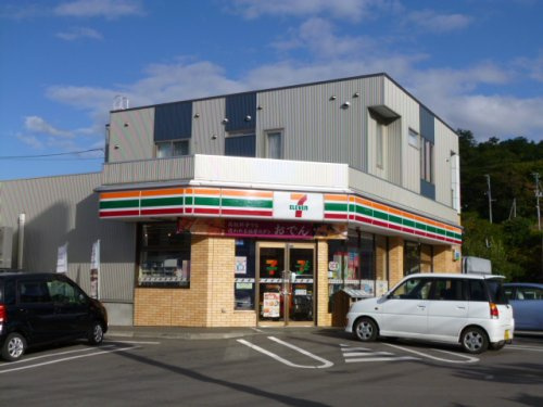 【コンビニエンスストア】セブンイレブン小樽奥沢店まで650ｍ