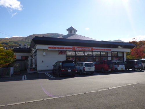 【コンビニエンスストア】セイコーマート新光店まで572ｍ