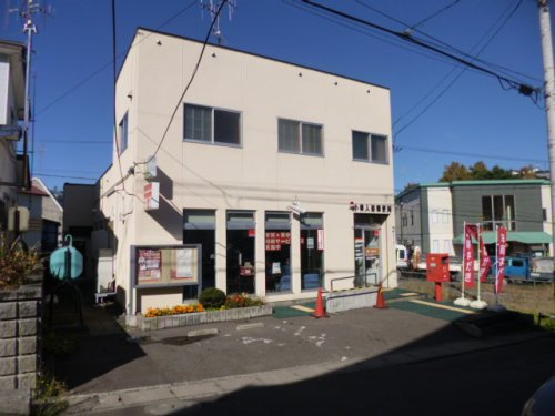 【郵便局】小樽入船郵便局まで700ｍ