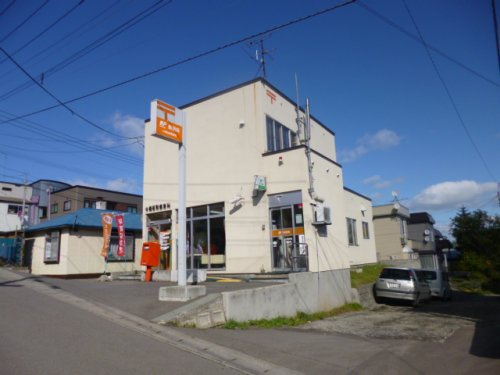【郵便局】小樽桜町郵便局まで1174ｍ