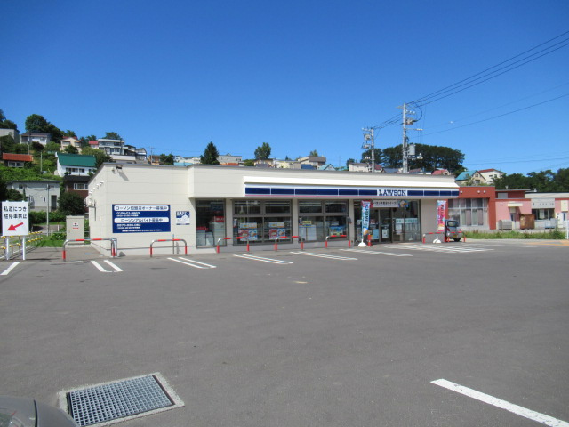 【コンビニエンスストア】ローソン　奥沢店まで700ｍ