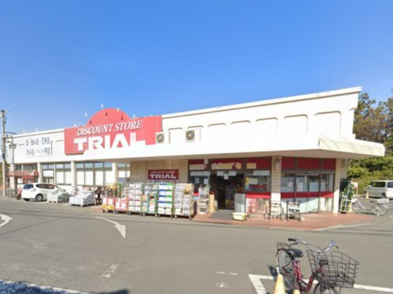 【スーパー】ディスカウントストアトライアル深谷店まで1117ｍ
