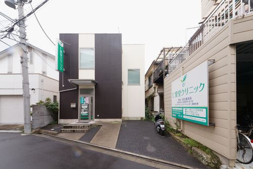 【総合病院】仁愛堂クリニックまで629ｍ