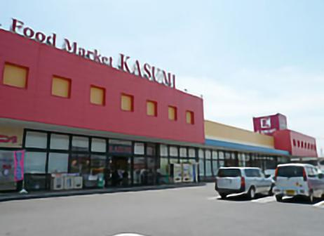 【スーパー】カスミ龍ヶ丘店まで787ｍ