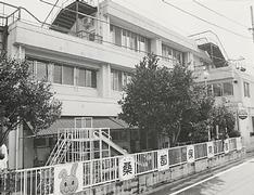 【保育園】桑都保育園まで429ｍ