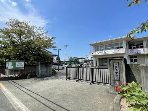 【中学校】八代市立第五中学校まで973ｍ