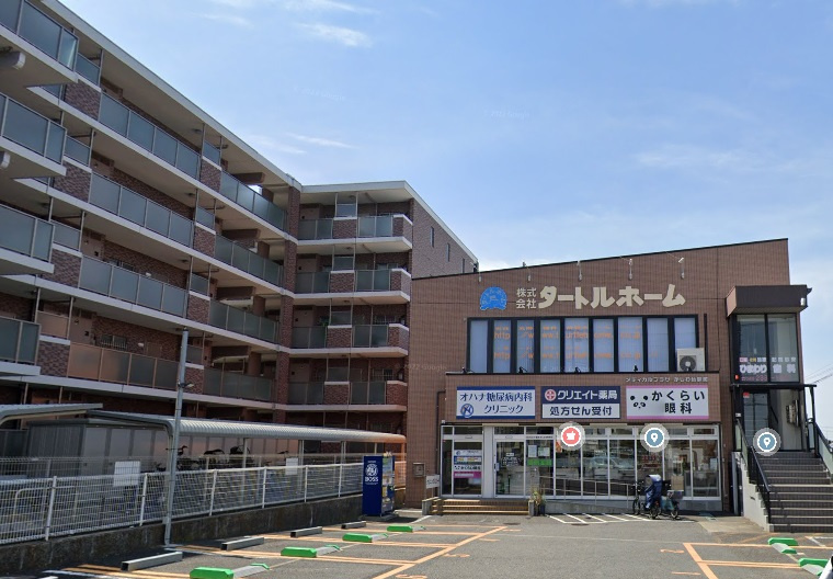 【内科】オハナ糖尿病内科クリニックまで996ｍ