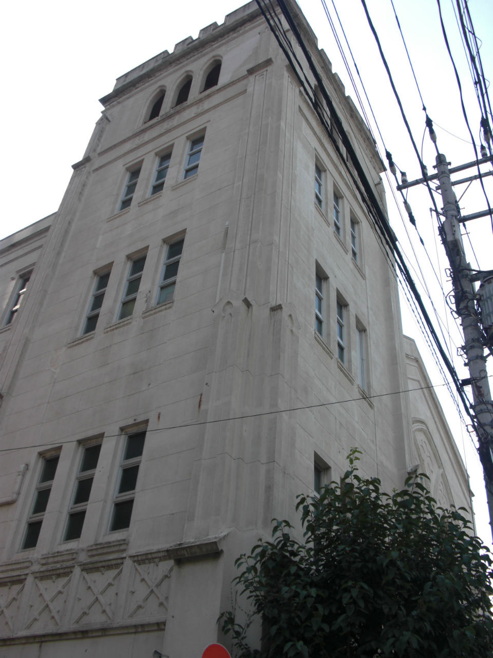 【幼稚園】私立中央会堂幼稚園まで935ｍ