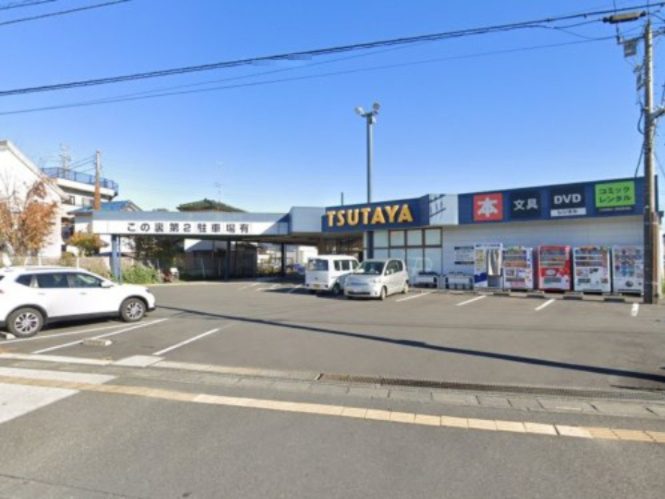 【書店】TSUTAYA雀宮店まで1632ｍ