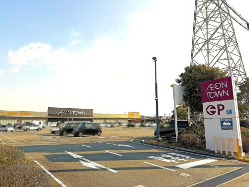 【ショッピングセンター】イオンタウン鈴鹿玉垣まで1243ｍ