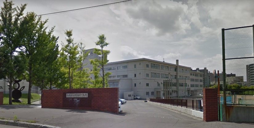 【中学校】札幌市立厚別南中学校まで600ｍ