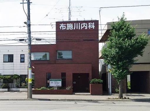 【内科】医療法人社団法人布施川内科医院まで1055ｍ