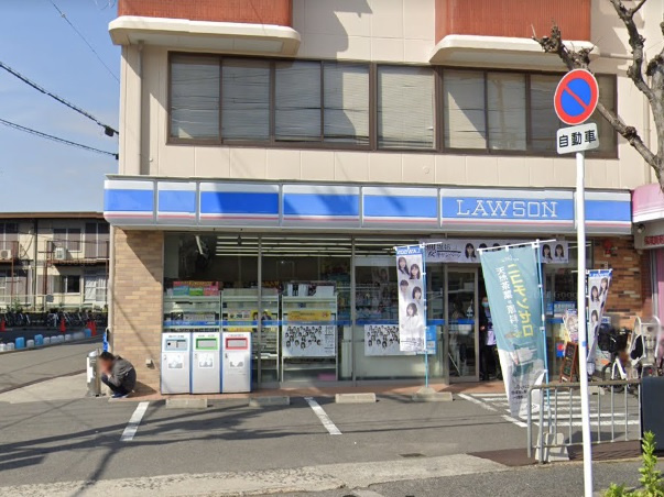 【コンビニエンスストア】ローソン緑が丘1丁目店まで524ｍ