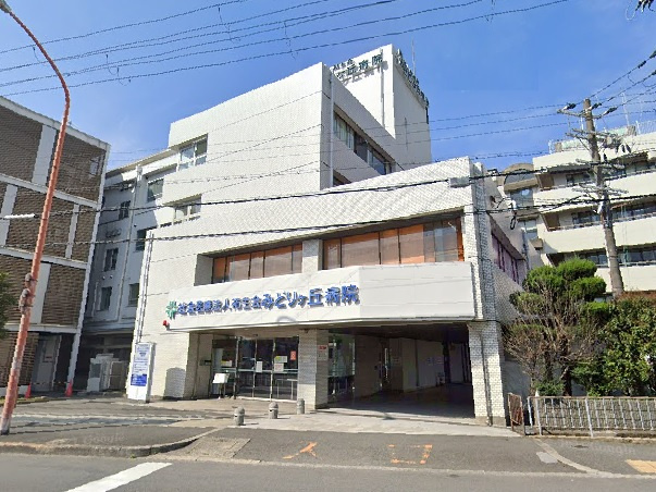 【総合病院】社会医療法人祐生会みどりヶ丘病院まで506ｍ