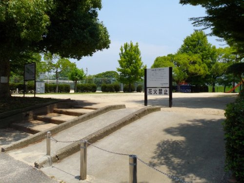 【公園】大芝公園まで1747ｍ