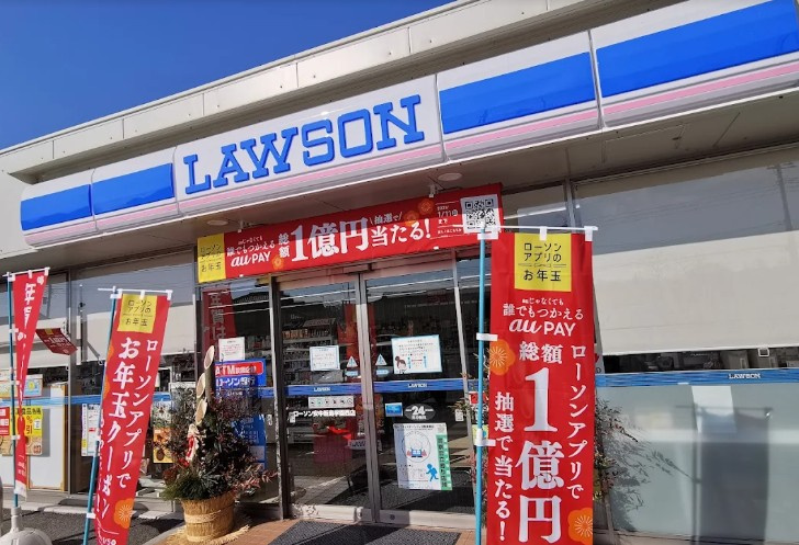 【コンビニエンスストア】ローソン安中新島学園西店 まで473ｍ