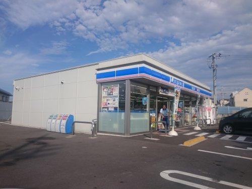 【コンビニエンスストア】ローソン藤岡芦田南店 まで497ｍ