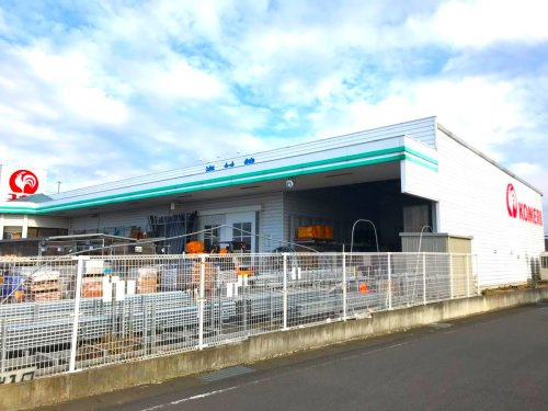 【ホームセンター】コメリハード＆グリーン富士見時沢店 まで1518ｍ