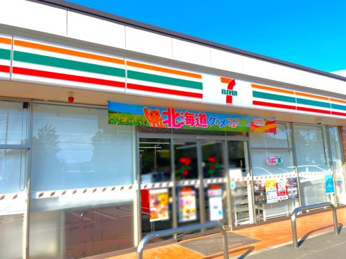 【コンビニエンスストア】セブンイレブン伊勢崎長沼町店 まで576ｍ