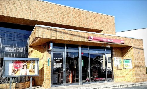 【銀行】アイオー信用金庫前橋支店 まで532ｍ