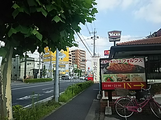 【ファミリーレストラン】フォルクス　川口店まで1999ｍ