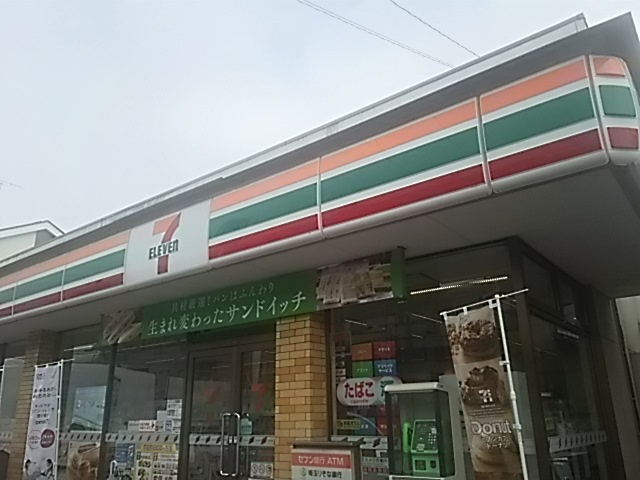 【コンビニエンスストア】セブンイレブン・川口上青木3丁目店まで375ｍ